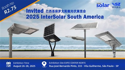 NSZ akan bergabung dalam pameran Intersolar Amerika Selatan